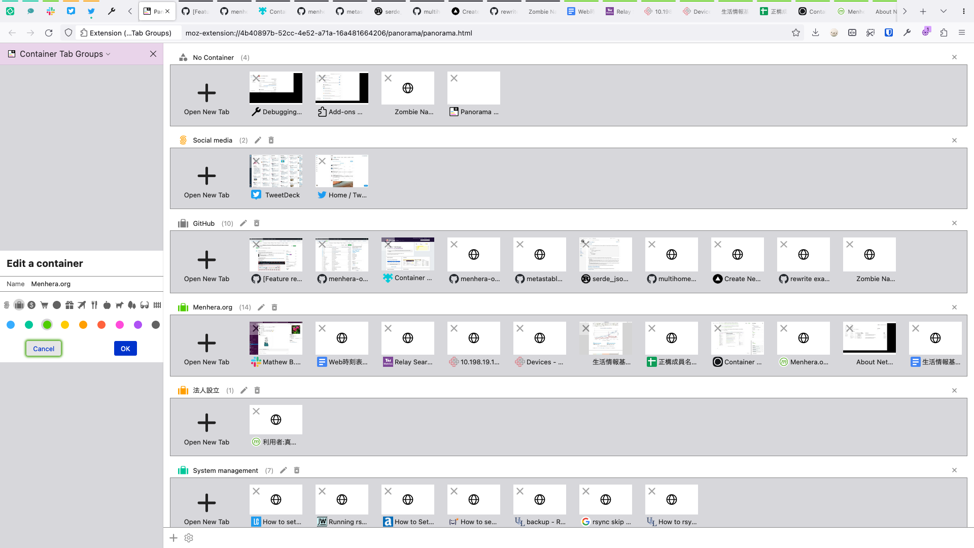 Container Tab Groups